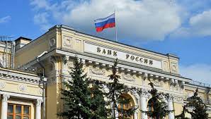 Russia's Central Bank working on CBDC despite bans