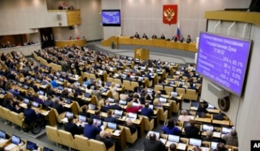 Russian lawmakers have announced that long-awaited crypto legislation