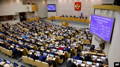 Russian lawmakers have announced that long-awaited crypto legislation