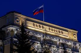 The Russian central bank is reportedly considering the use of cryptocurrencies